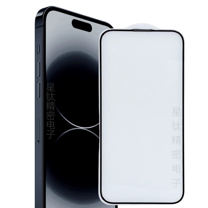 Применение защитной пленки Apple 15 Pro Max, пылезащитная сетка, туман алюминированной электролитической металлизации, iPhone 15 Pro Max, шелковая пленка, стальная пленка