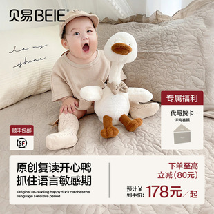 ؐ�׏��x���냺���ë�q���ތ����W�fԒ�ܚq�Y���fԒ���а�����ż