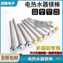 /늟�ˮ���V���߼�ꖘO��40/50/60/80L�������ۿ����