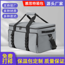 跨境大容量便携冷藏包32L车载冰包保温包 户外野餐露营保鲜收纳包