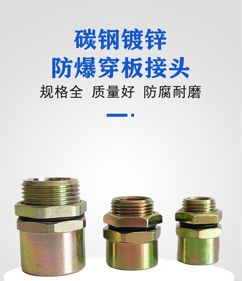 一键复制_20240411121646