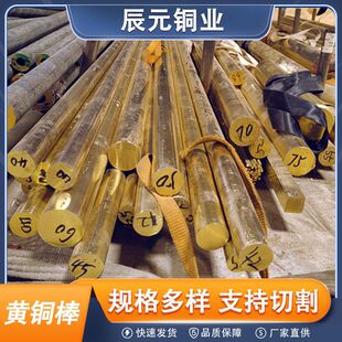 �S�ҹ���H59�S�~����2.0-200mm�~���ĈA�����l����H62�S�~��