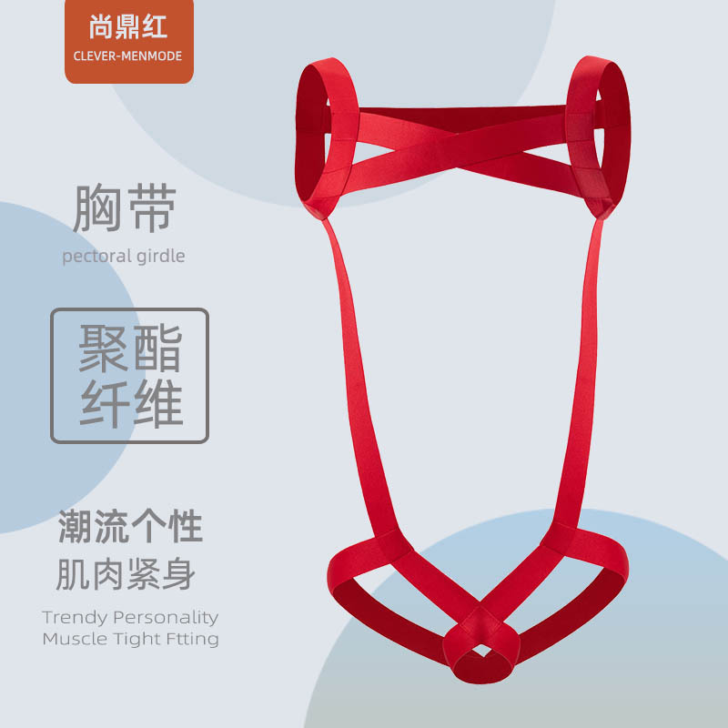 CLEVER-MENMODE personalidad de los hombres moda fitness correa de hombro sexy vinculante cinturón pecho músculo elástico en stock correa de pecho