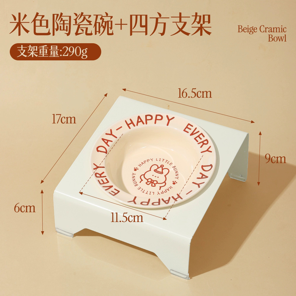 Tazo de cerámica beige + soporte cuadrado