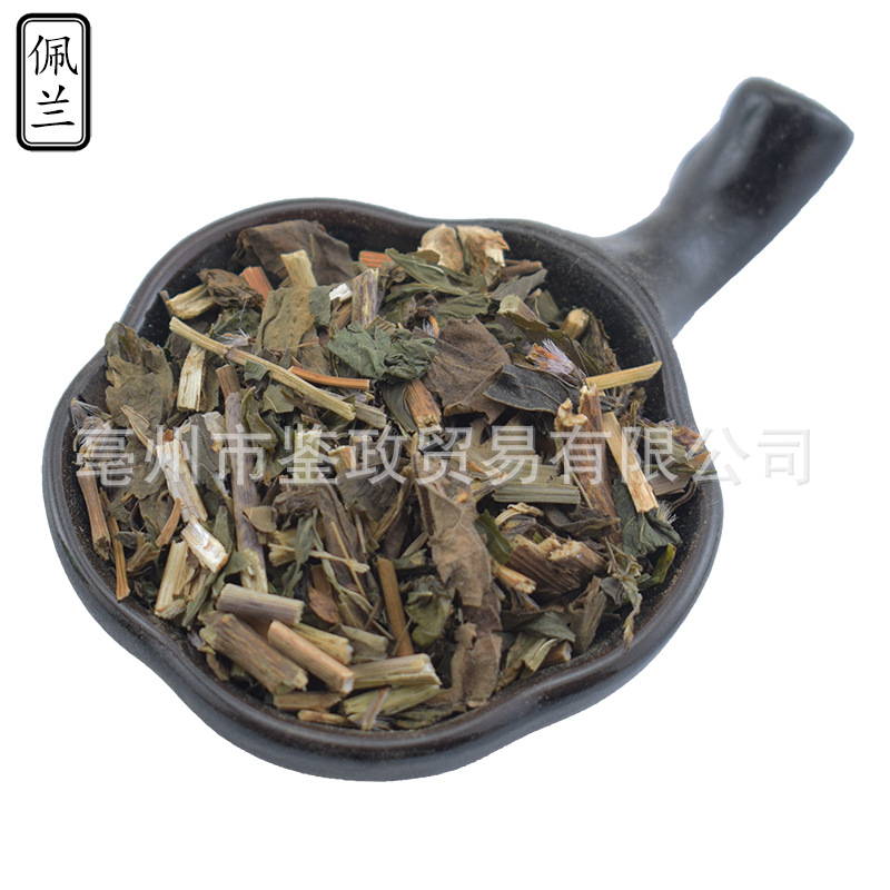 Eupatorium Herb Pei Lan Dried Leaves Aromatic Sachet Filling DIY Incense Bead Material 500g overview