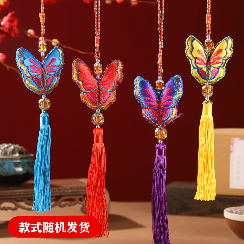 Bolsita del Festival del Bote del Dragón Bolsita del armario de estilo chino Bolsita de mariposa Decoración de la habitación Colgante del coche colgante colgante