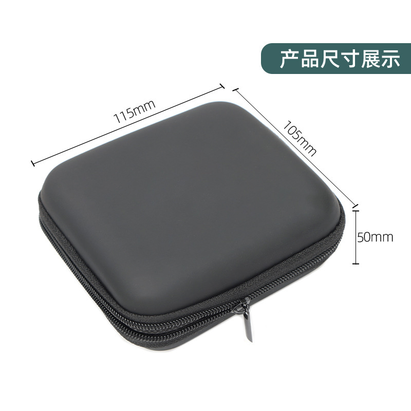 Evaマルチスタイル小銭収納ボックスデータボックスbluetoothイヤホン収納バッグモバイルハードディスク収納ボックス|undefined