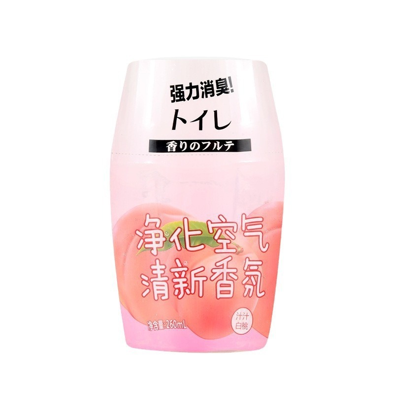 芳香剤屋内浴室長期持続香り浴室トイレ消臭アロマセラピーワードローブアロマセラピーアーティファクト|undefined