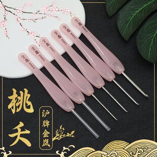 ���ƽ����hᘷ�ɫ��ز��֬���ֹ���ĥ���P���^ë�������������b
