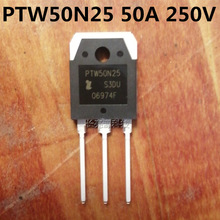 PIPԭ�b��Ʒ����mos��50A250V���ƺ���PTW50N25 TO-3P