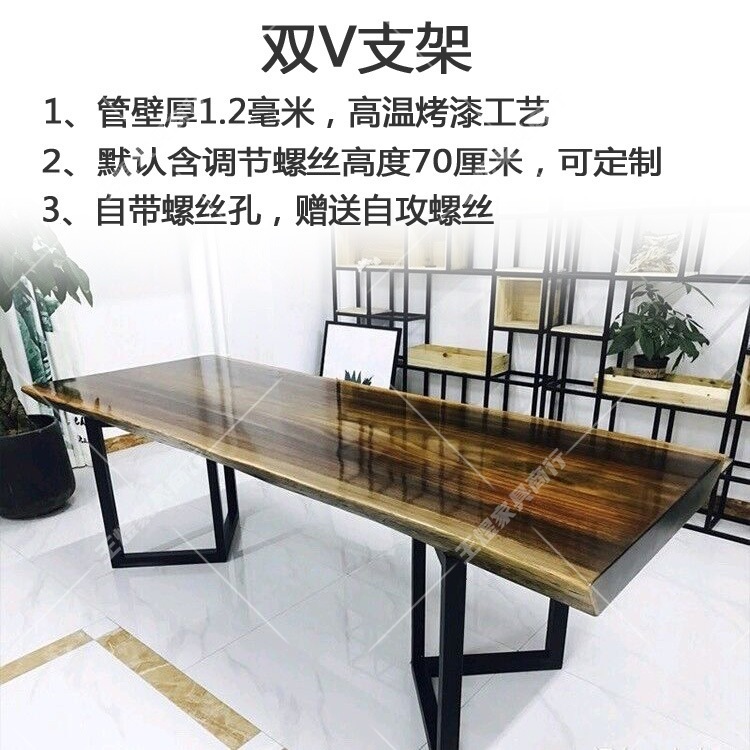 铁艺桌腿支架大板桌脚茶几桌架岩板餐桌角腿办公桌金属桌子腿|undefined