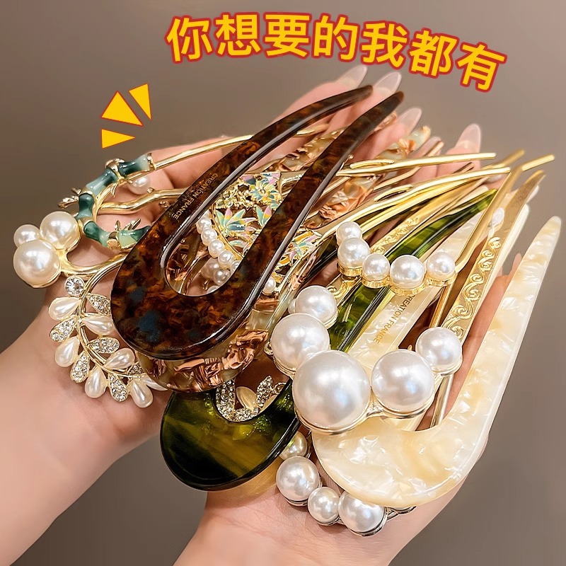 Clipper de cabello en forma de U para mujeres de alto nivel, cabello de cabello en la parte posterior de la cabeza, pantalón de cheongsam, falda de caballo, accesorios, bandeja de cabello, peinado, artefacto mágico, tocado