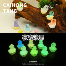 ҹ���ƚ����� DIY�Ʒ���ҹ�⿨ͨ���Д[�������쾰Ȥζ������l