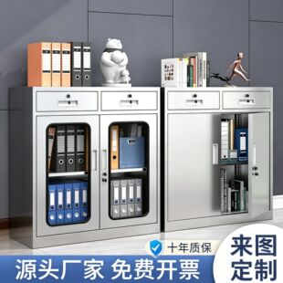 304���P䓰����tԺ�����ռ{���k�����ļ������⎧�i���ʽ���ߙ�
