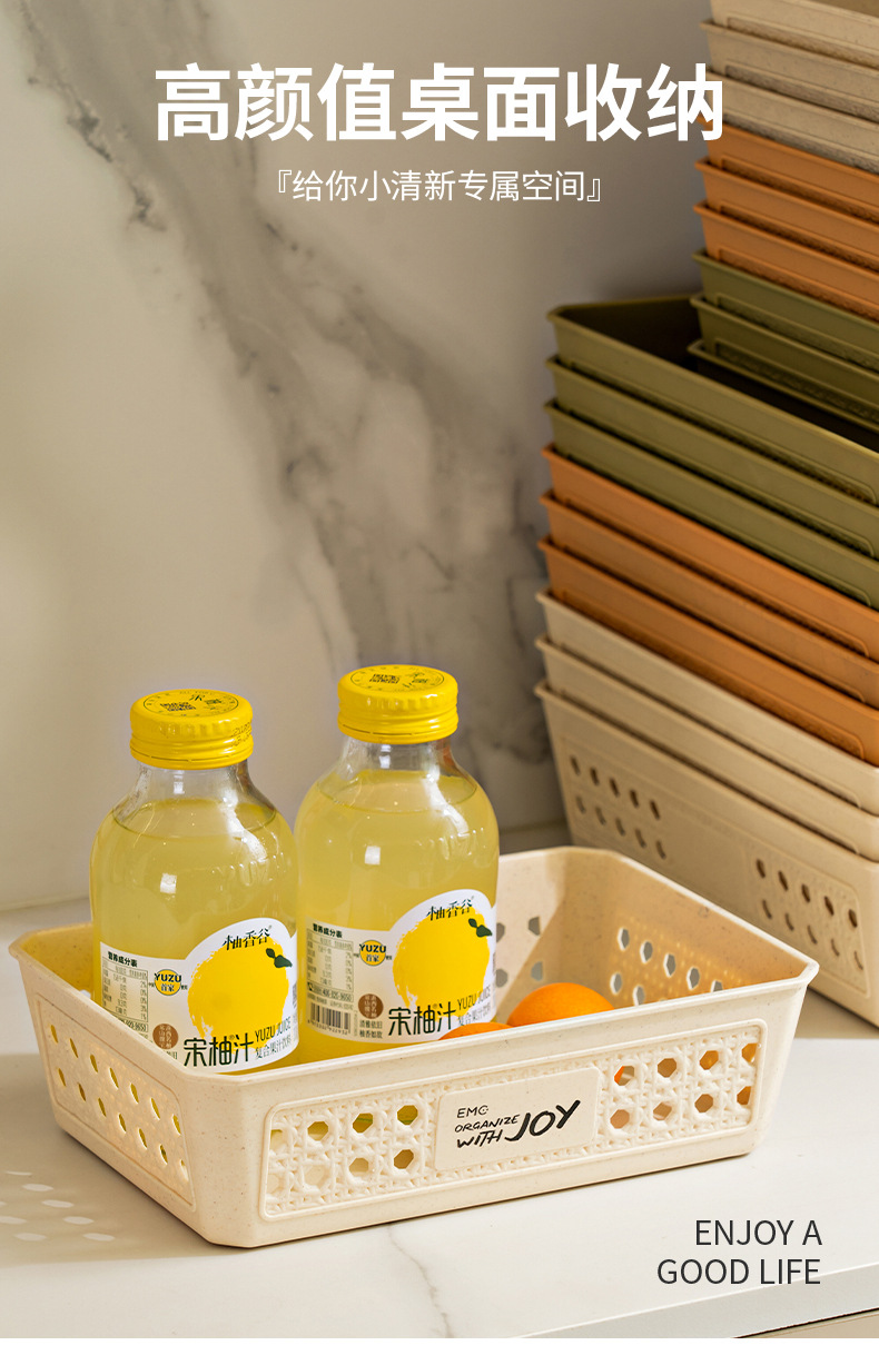 经典藤编收纳盒_07