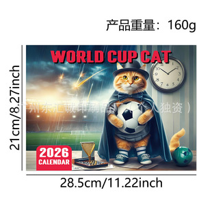 �羳2026 Calendar Collection �՚v�ϼ������T�Rᔒ�v