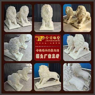 ʯ��ʯ�{�ӝh����Wʽ���{�ߪ{�ת{�T�ڹ�˾�Ƶ�һ���e��ͥԺ�[��