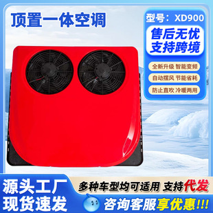 ���]24v؛܇�v܇���{��ů12v늄�ֱ������܇�����Ɵ�׃�l�v܇���{