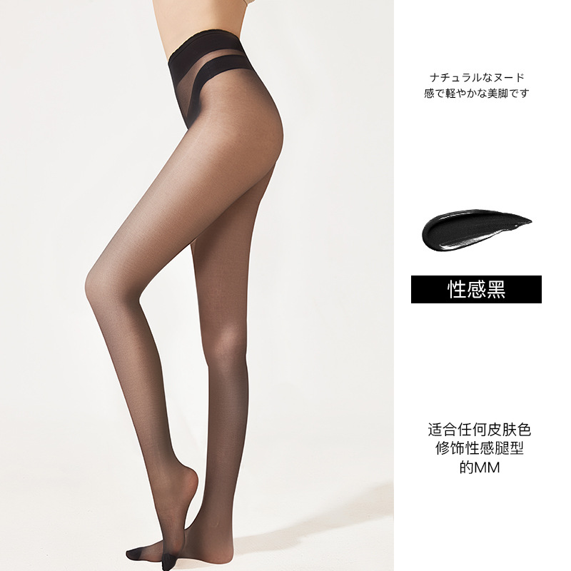 Medias blancas para mujeres ganchos de seda resistentes al verano delgada no se cae la entrepierna ultra delgada 0D pantalones de belleza de piel
