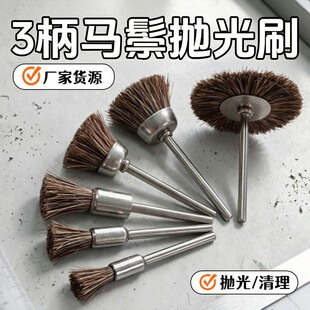 �R��ë��ëˢ�P���Lĥ�P�ĥ�� ���mëˢ ���㒁��ˢ ����3MM����