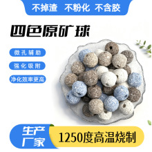 ~^VԭVV^VͰˮմɭhV~