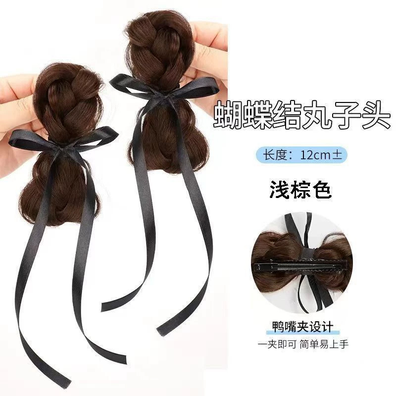 검은띠 리본 닥터볼 헤드 - 라이트 브라운 (2개)