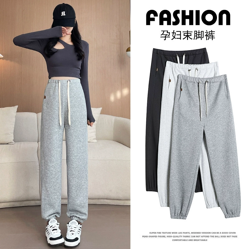 После съемок я могу носить брюки для беременных весной и осенью 2024 новые шнурки тонких шнурков на улице