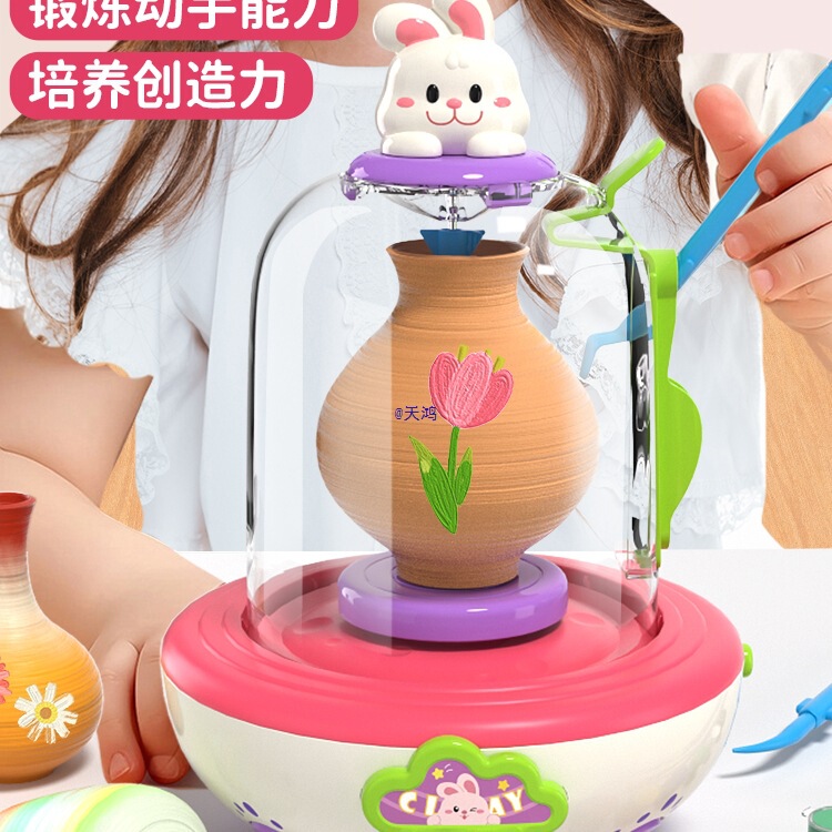 Children's Pottery Machine Soft Clay No-Burn Clay Mud Primary School Students Handmade Tool Set Toys