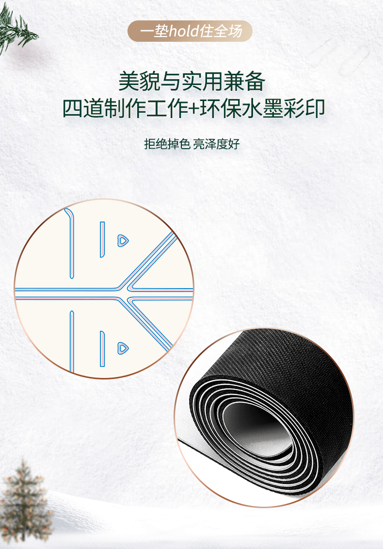 pu天然橡胶瑜伽垫