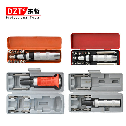 14-piece impact bit set, machine repair screwdriver bit set, iron box, chromium vanadium steel tool set