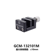 DHC GCM-13ϵ�иɰ�� ����� GCM-132101M