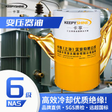 ����׃�����ͽ^���͓���늉�35KV��늻����坍�������������s��