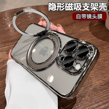 360&deg;���D֧���m��iPhone17promax�����֙C���O��16͸����ˤܛ��