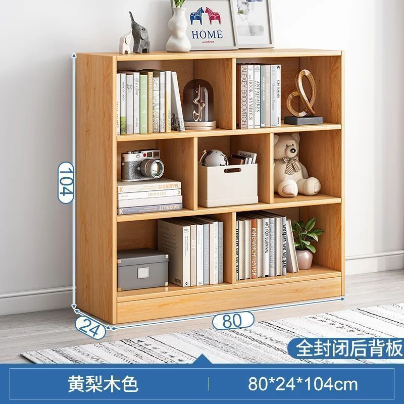 本棚床置き収納ラックリビングルームホームローキャビネット収納キャビネット格子キャビネット寝室収納キャビネットシンプルな本棚|undefined