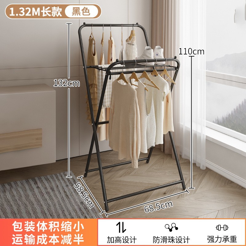 블랙 - 업그레이드된 일반 모델 - 132cm 접이식