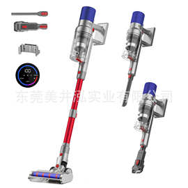 Airbotics VC101 跨境无线吸尘器家用多功能伸缩管式手持式吸尘机
