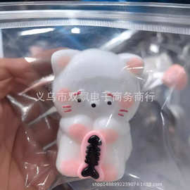 小红书同款粘袋子委屈小猫捏捏乐烂泥感可爱小猫咪解压发泄玩具