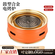 �nʽ����������̫̫�Ͻ�늿��t�A�����ӟ�������t����ܿ����t