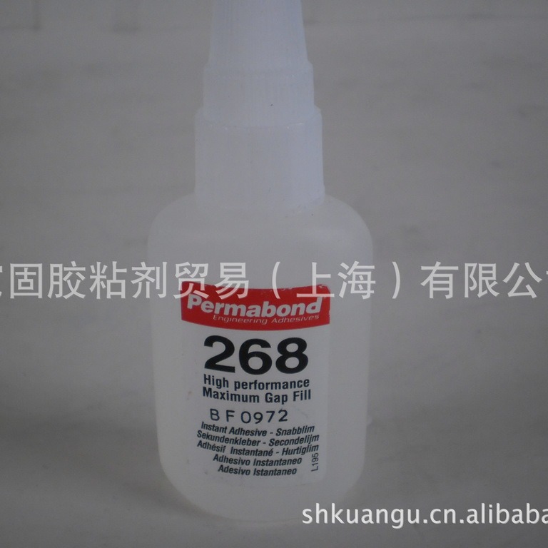 Permabond 268 ˲�ɽ� ��ɽ� EN71-3����