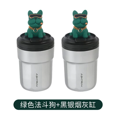cup design, high-end anti-ash, Car ashtray - silver-black-ashtray-green-french-bulldog2-pieces