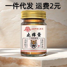 ֹW۴ș_־ֹWȫmÜغ͝B͸䷽һl