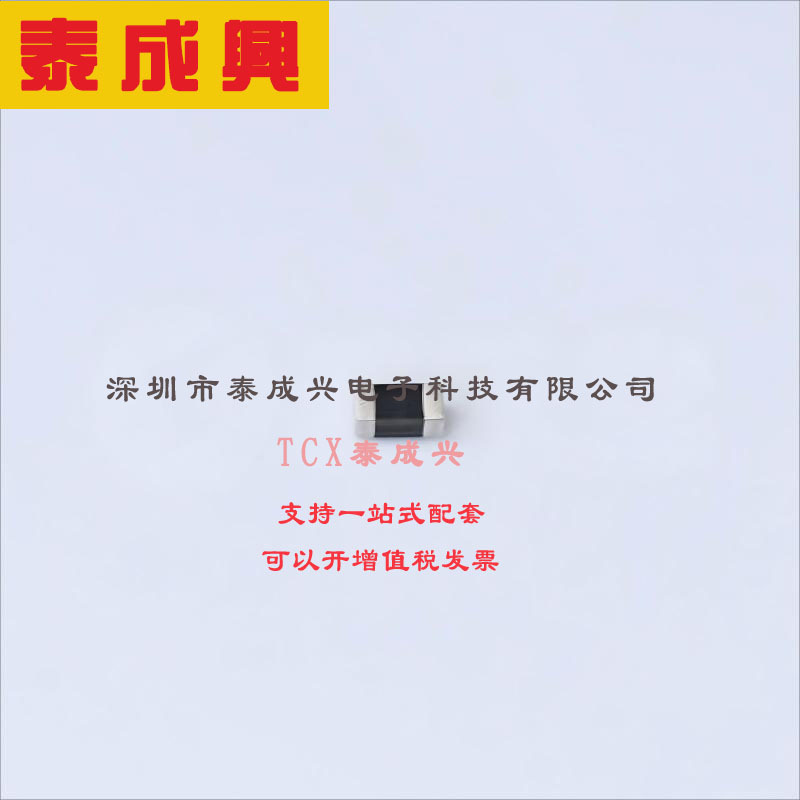 GG0603052R542P AVX 二极管 TVS 双向 5V 0603