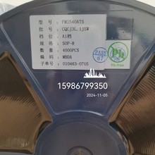 FM5011HB ��һ�����Ƅ�С�L�ȣ��������늳س�늹��������N