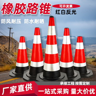 ���z·�F����70cmѩ��Ͳ��h·���F��Ͱ���x�վ�ʾ��ʩ����ȫ�F