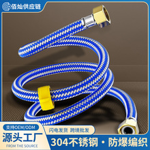 ?304���P䓽��ٷ����߉���ˮ���B�Ӿ���ܛ���RͰ�Mˮ�����ˮ��