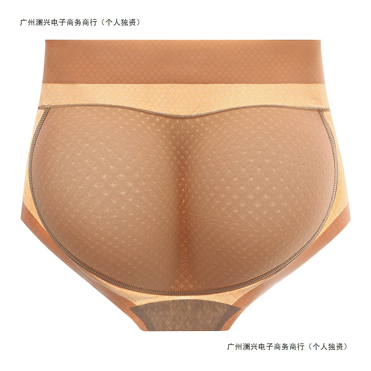 Нижнее белье для подтяжки ягодиц для женщин, естественная подтяжка ягодиц, бесшовная подкладка для ягодиц персикового цвета, защита для ягодиц для увеличения ягодиц