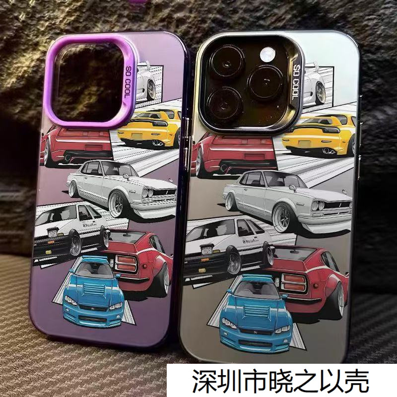 Anime Stylish Sports Car Iphone16Promax Mobile Phone Case Apple 15Pro Color Silver 11/12 Hard 13 Anti-Fall 14