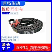 S2M3M5M8M14Mͬ�������z���ӎ����IƤ���A���X��ĥ���ϻ�