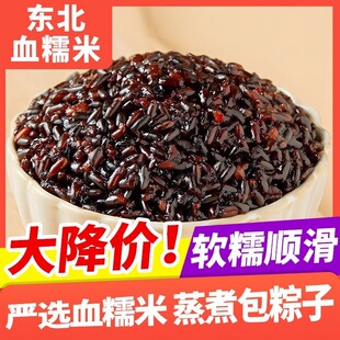 [ʮ�µ���]���ږ|��ѪŴ��1����ճŴ��������������հ��b����