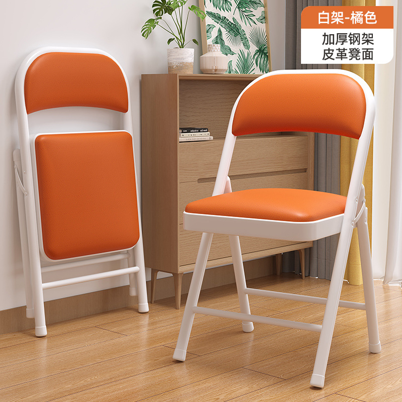 White frame orange peel